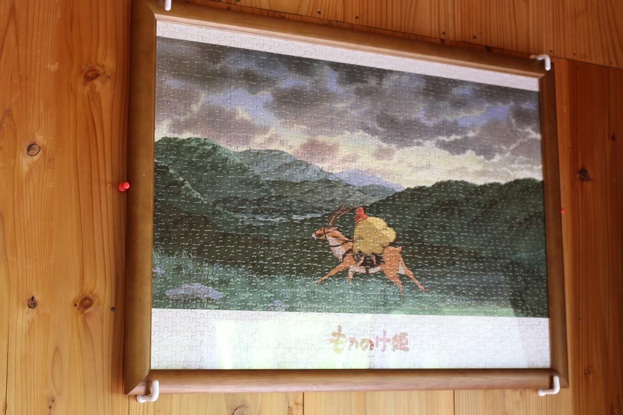 Cottage Yakusugi House Якушима Екстериор снимка